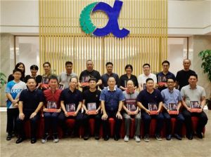 中国侨联第六期海外研修班学员代表一行莅临安发参观考察</a>