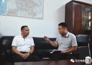 半年交易额达3.3亿元，电商销售逐渐成为鲁山助农增收新途径</a>