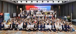 2020绿之韵健康科技领袖智慧暨清体美颜种子训练营圆满落幕</a>