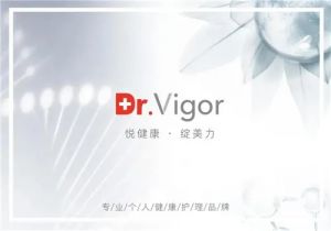 Dr.Vigor来了 荣格推出个人健康护理品牌</a>