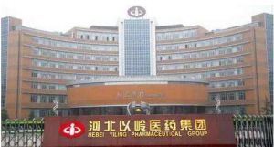 2019年度中国中药企业TOP100排行榜出炉，以岭药业荣登TOP10</a>
