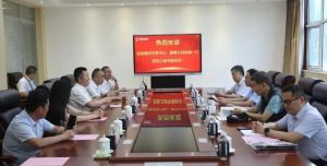 临沂日报报业集团领导来卫康参观交流</a>