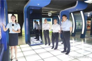 山东省医药商会会长到福瑞达医药集团调研</a>