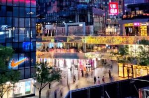 上半年全国十大城市首店成绩单发布</a>