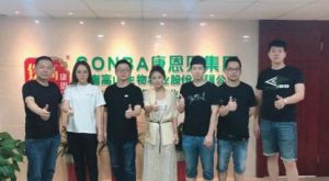 康恩贝与粉象生活达成合作 赋能植物药产业链</a>