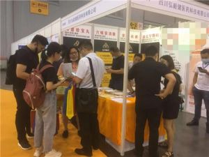 金诃藏药亮相第五届西部（成都）医药产业博览会</a>