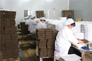 湖南华莱：践行社会责任 助力产业扶贫</a>