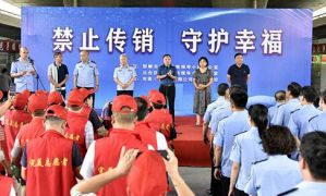 完美河北分公司协办邯郸市打击传销宣传活动</a>