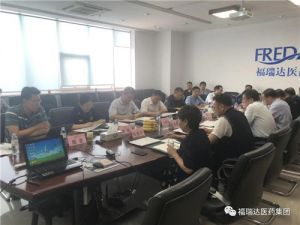福瑞达美业再次走进珀莱雅深入开展对标学习促进企业高质量发展</a>