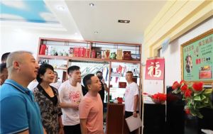 绿之韵集团党委开展“八一”走访慰问活动</a>