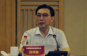 雪莲养护贴的应用是文明健康生活方式的体现</a>
