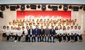 理想大学直销学院2020年首届“产品进阶训练营”圆满举行</a>