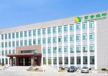 百合股份：环评机构资质或已注销 自有品牌涉嫌传销产品质量存隐忧</a>