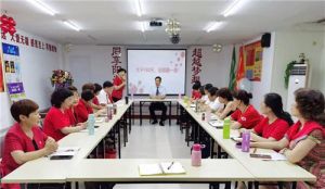太阳神推出“2020 年锐步计划——裂变大赛”</a>