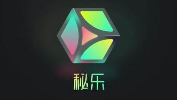 “秘乐”彻底崩了？操盘手金仁辉及团伙被抓，涉及7亿多资金被依法冻结，7000万会员将何去何从！？</a>