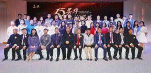 “十五芳华•龙润苍生——龙润茶十五周年品牌峰会”在昆圆满举行</a>
