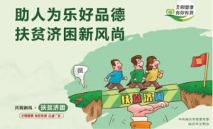 国产新冠疫苗上市时间确定！价格公布