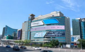 无限极增健口服液形象片亮相十四个城市</a>