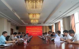 和治友德：关爱重疾家庭　助力老区爱心行动</a>