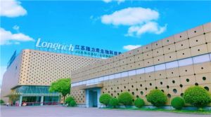 隆力奇打造全球日化行业数字化智慧工厂</a>