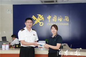 安发奶粉加入全球溯源体系，每罐都有“数字身份证”啦！</a>