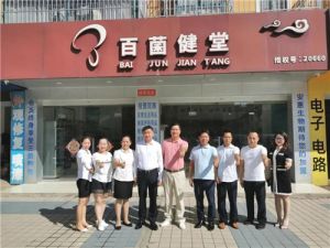 陈惠市场调研纪实丨听声音，鼓干劲，谋发展</a>