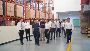 江苏省市场监管局副局长莅临扬州完美调研</a>
