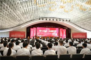 隆力奇35周年庆典暨“一带一路”40国贫困儿童防疫物资捐赠仪式隆重举行</a>
