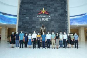 中国健康经济白皮书2019课题组调研无限极