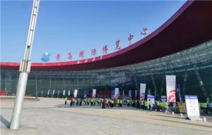 金科伟业（中国）有限公司“金科沃特农业宝” 参展第三届中国农业创富大会</a>