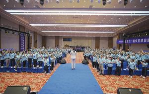 绿之韵8月大事记回顾｜乘风破浪 绿韵飞扬</a>