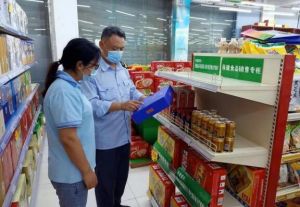 历城区市场监管局严查保健食品 保障群众合法利益</a>