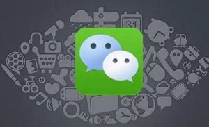 浓眉大眼的微信，开始做群直播了</a>
