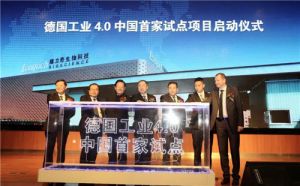 隆力奇立足资源优势，打造行业标杆</a>