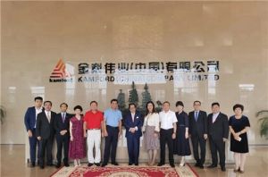 暨南大学党委书记林如鹏一行莅临金科伟业（中国）有限公司考察指导</a>