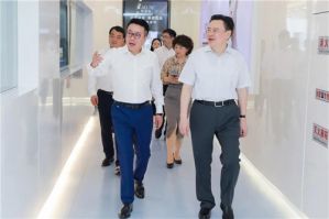 苏州高新区党工委书记、虎丘区委书记方文浜莅临绿叶调研指导</a>