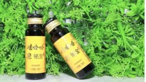 宗庆后涉原始股骗局?娃哈哈回应:已终止涉事公司授权，将追究相关公司法律责任</a>