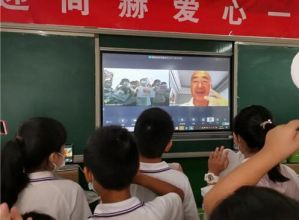 尚赫致敬最美教育工作者！</a>
