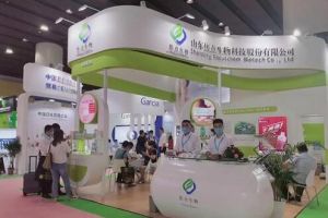 引领行业新风尚，“焦点福瑞达”携全新产品亮相广州美博会