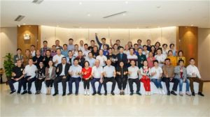 在一起，再出发——完美（中国）业务研讨会盛大召开</a>