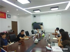 福瑞达医药集团率先从人事管理改革入手 开展解放思想大讨论</a>