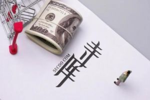 奢侈品入局社交电商能否救市？</a>