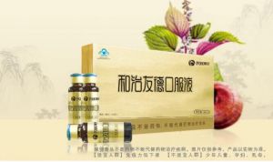和治友德：用心坚守品质推动提质升级</a>