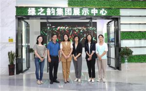 中共湖南省委统战部宣传信息处处长李蓉一行莅临绿之韵调研指导</a>