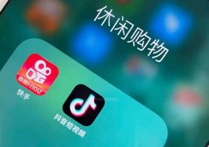 快手电商位列电商第四名！订单量仅次于三大巨头</a>