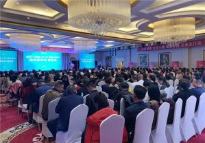 安惠“小蘑菇 大产业”健康中国行活动来了