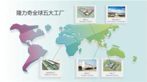 35年狠抓转型升级，隆力奇完美蜕变智能制造标杆企业