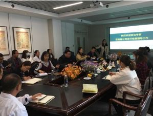 金诃藏药顺利通过ISO9001和ISO14001体系复评