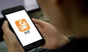 快手：电商8月订单量超5亿单</a>