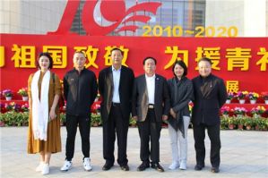 中国非公立医疗机构协会郝德明副会长一行莅临金诃藏药考察交流</a>